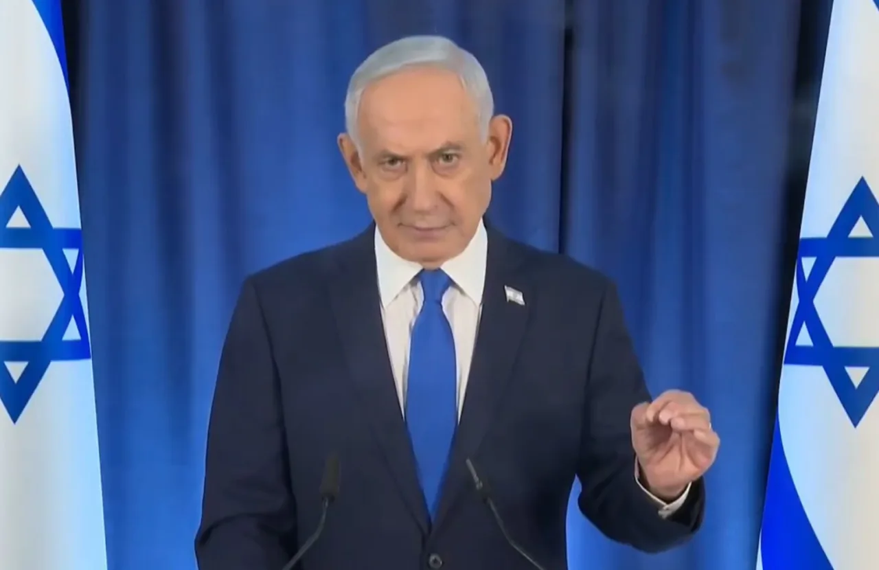 Netanyahu chama Reino Unido de 'a primeira república islâmica a obter uma arma nuclear'
