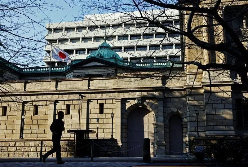 Economia do Japão desacelera no 2º tri com queda em gastos e investimentos