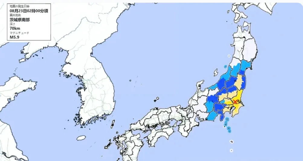 Terremoto de magnitude 5,9 sacode leste do Japão; não há alerta de tsunami