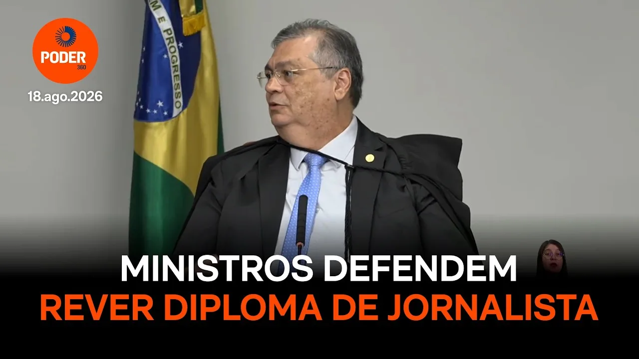 Gilmar defende rediscutir diploma obrigatório para jornalistas