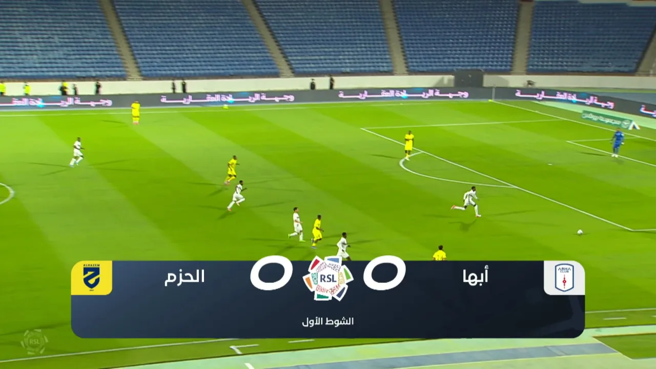 Melhores momentos: Abha 1 x 2 Al Hazem pela Liga Saudita