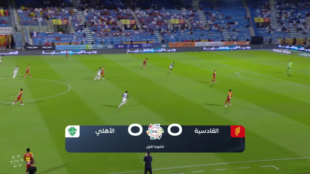 Melhores momentos: Al-Qadsiah 3 x 2 Al Ahli pelo Saudita