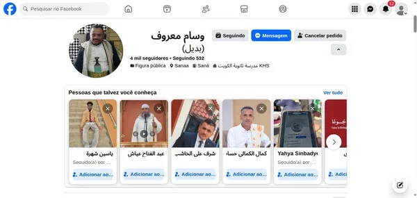 Influenciador dos Houthis usou IA do Brasil para obter dados militares
