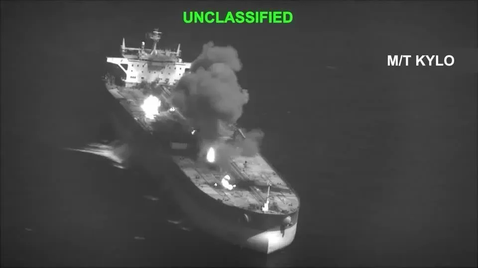 Rubio diz que Irã perderá petroleiros se tentar atingir navios dos EUA